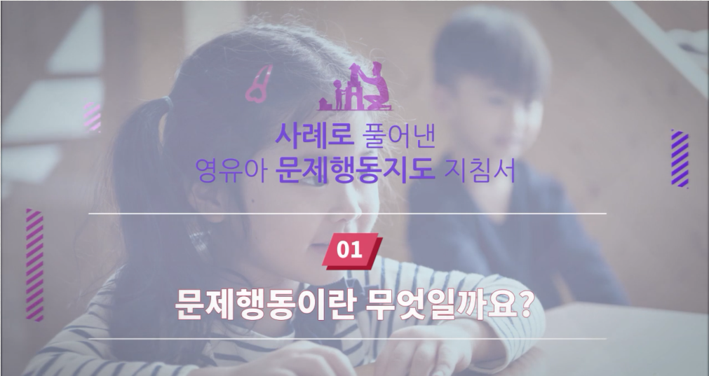 미리보기