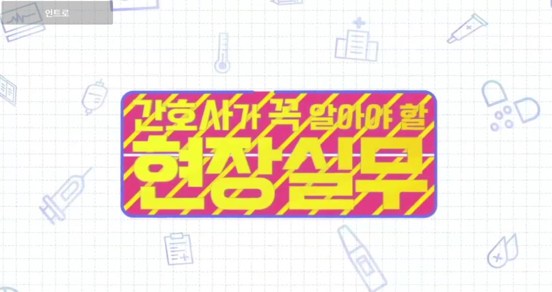 미리보기