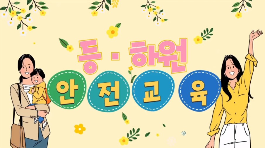 미리보기