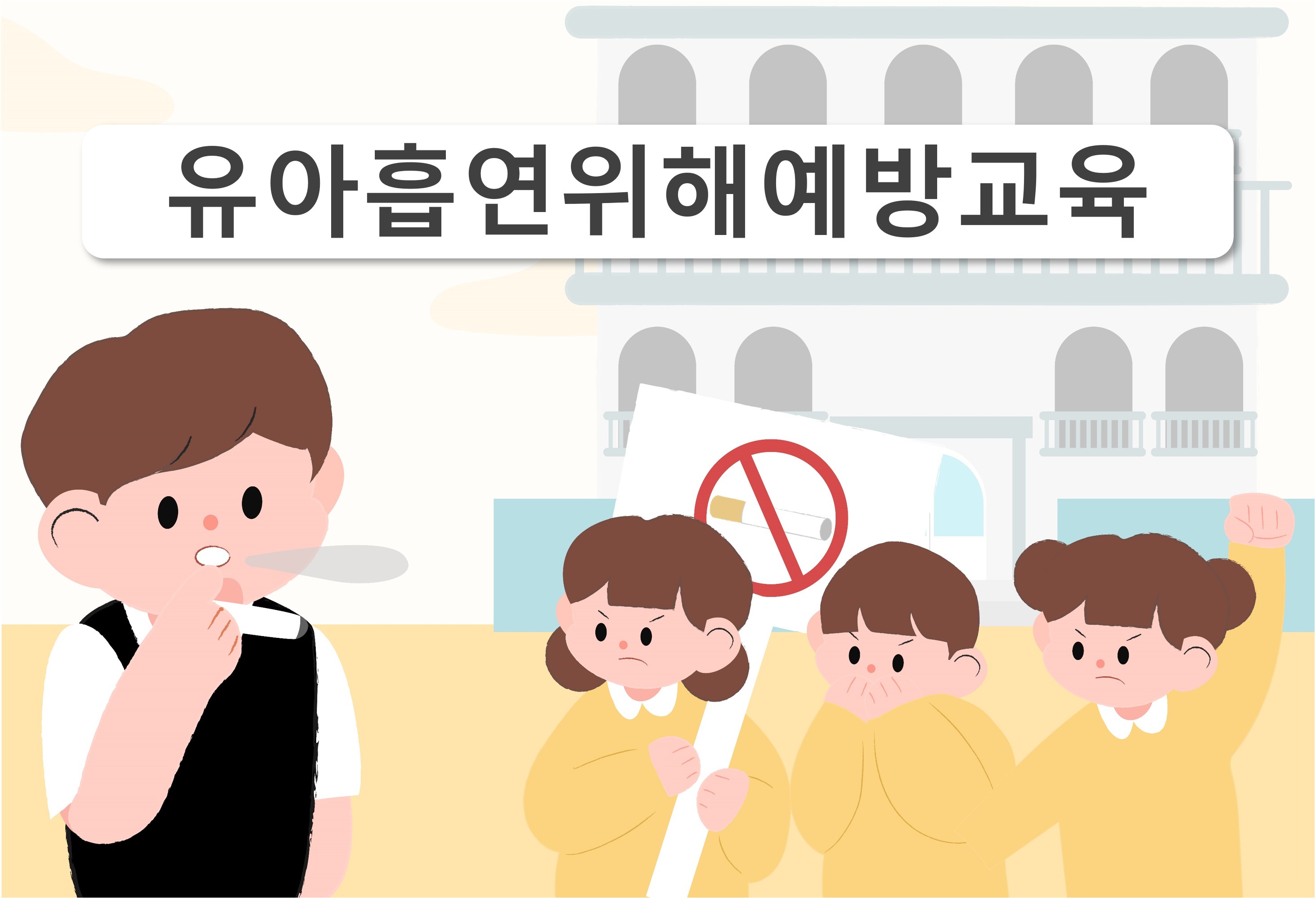 미리보기